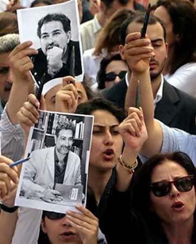 Samir Kassir Mourners Sit-in